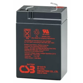 CSB 12V 4.5AH ups battery