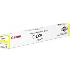 Canon C-EXV 51 yellow toner cartridge