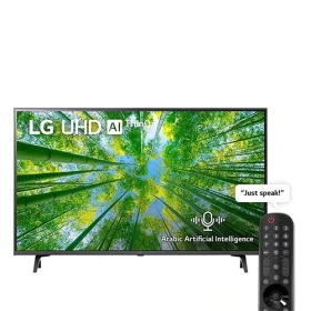 LG 75” LED 4K UHD Smart TV 