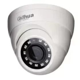 Dahua HAC-HDW1000MP 1MP Dome Camera
