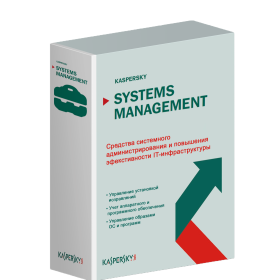 Kaspersky systems management
