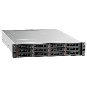 Lenovo thinksystem SR590 2U rack server