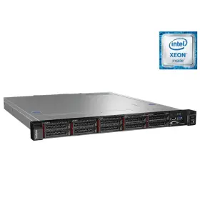 Lenovo Thinksystem SR250 1U rack server